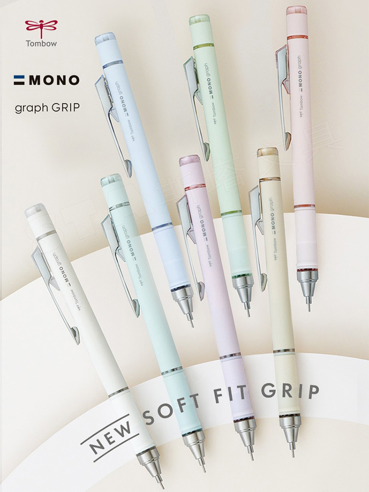 Staedtler Pencil Lumocolor - Japan TOMBOW pensil otomatis warna terbatas