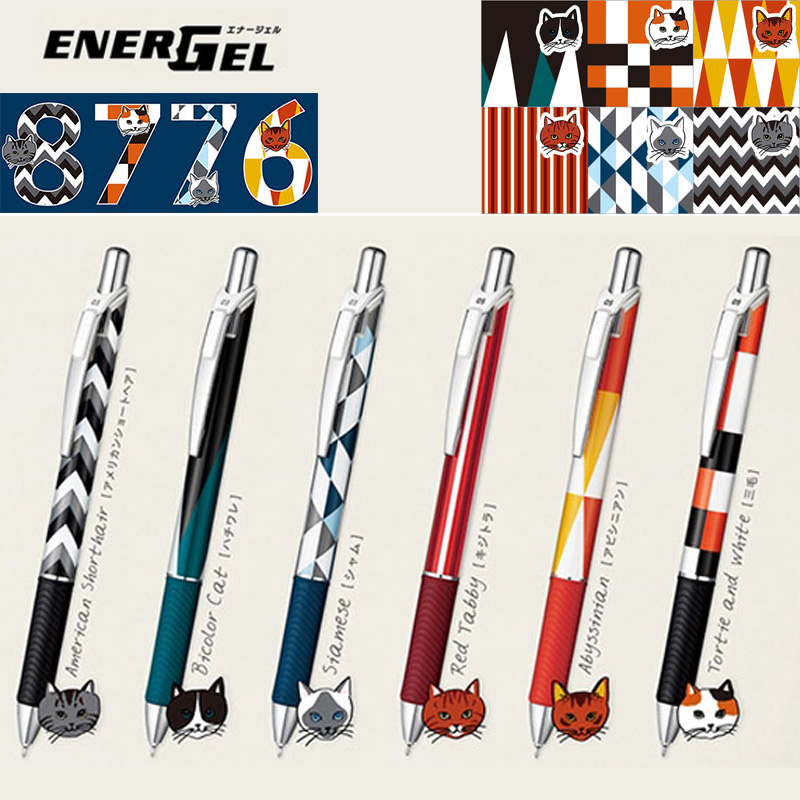 Pentel Pen Energel - 1 Buah Jepang Pentel BLN75 Tema